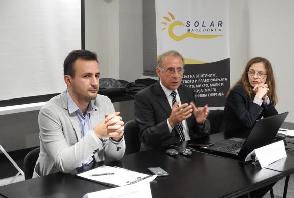 Работилница за ”Развој на ММСП во сончевиот сектор на РМ