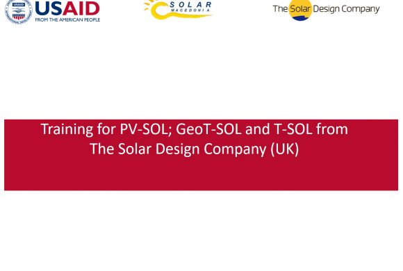 Членките на Солар Македонија ја посетија обуката за коритење на софтверите: PV-SOL, T-SOL, Geo T-SOL од страна на Solar Design Company (UK)