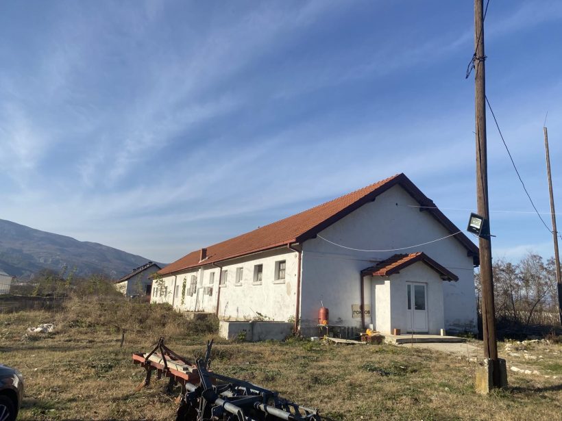 Јавен повик за монтажа и инсталација на соларен фотонапонски систем во село Баница, Струмица