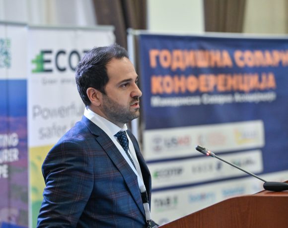 Aleksandar Dedinec, PhD – Macedonian Academy of Sciences and Arts