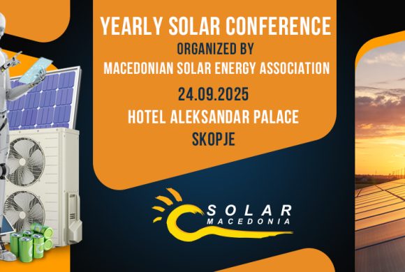 ПОКАНА-ГОДИШНА СОЛАРНА КОНФЕРЕНЦИЈА 24.09.2025