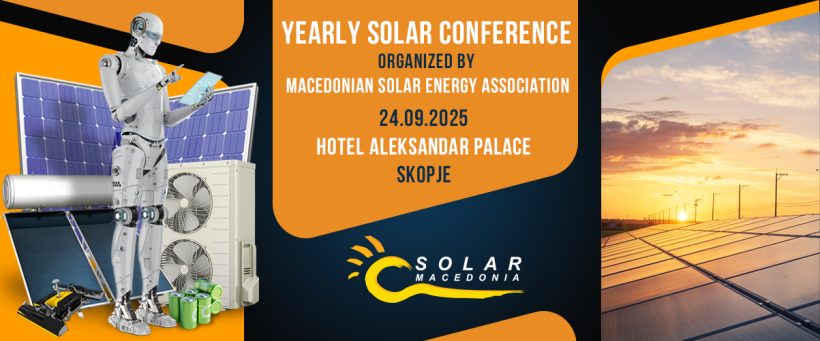 ПОКАНА-ГОДИШНА СОЛАРНА КОНФЕРЕНЦИЈА 24.09.2025