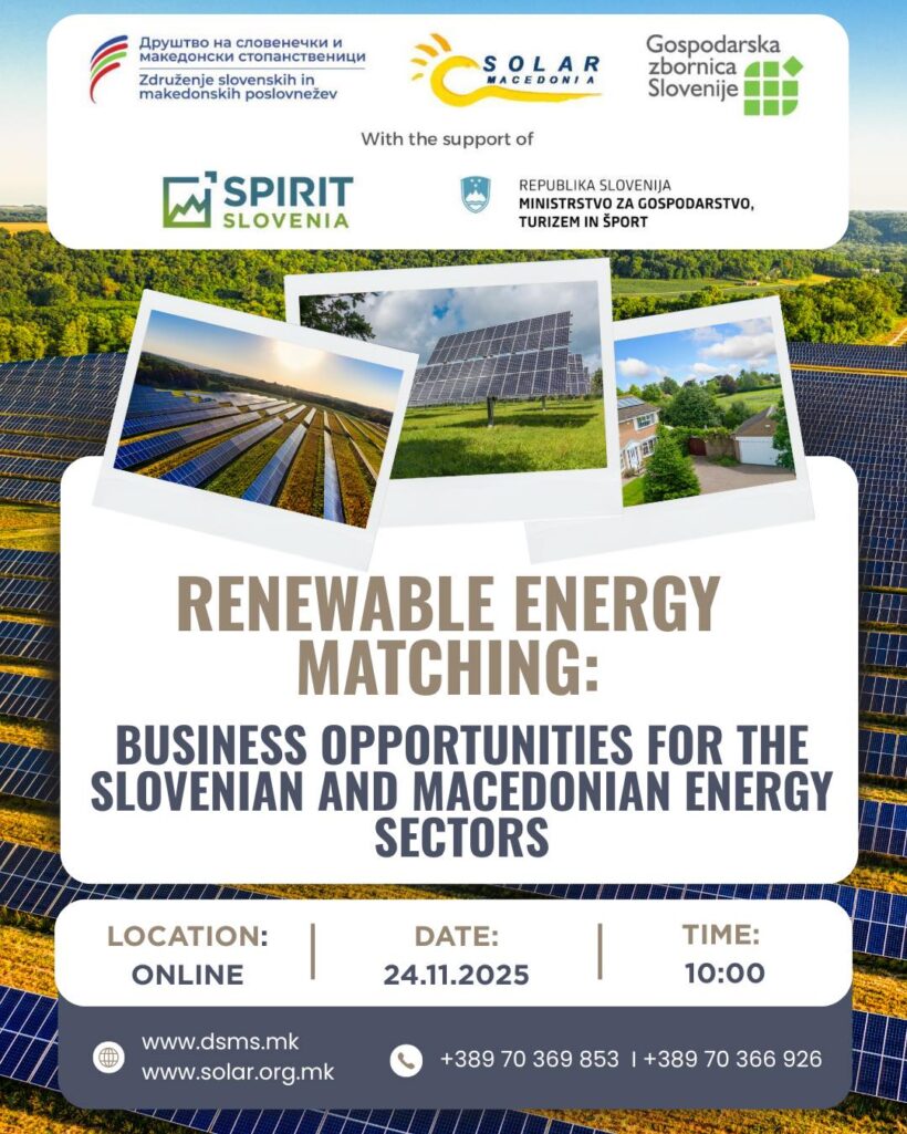 RENEWABLE ENERGY MAKING-B2B ONLINE MEETINGS RENEWABLE ENERGY MAKING-B2B ONLINE MEETINGS