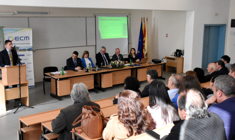 СВЕЧЕНА ЦЕРЕМОНИЈА ЗА ДОДЕЛУВАЊЕ НА СЕРТИФИКАТИ-ОБУКА ЗА СОЛАРНИ МОНТАЖЕРИ ЕБРД