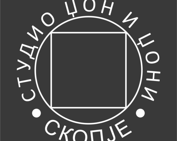 STUDIO DZON I DJONI