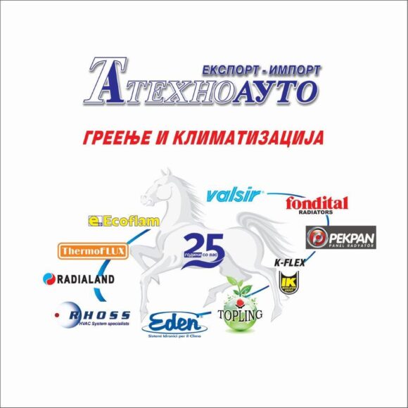 TECHNO CAR TEHNO AUTO